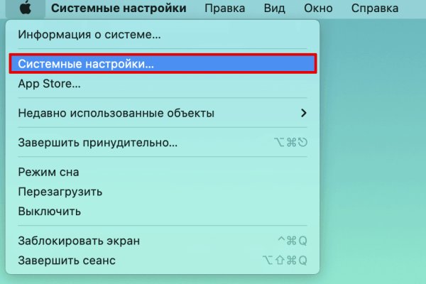 Кракен сайт kr2web in зеркало рабочее