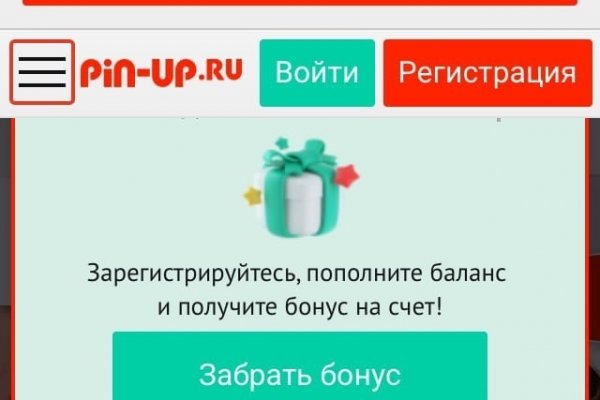 Кракен ссылка kr2link co